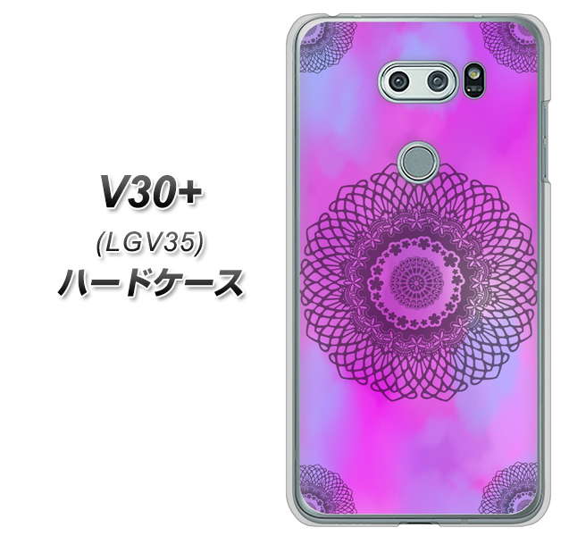 au イサイ V30+ LGV35 高画質仕上げ 背面印刷 ハードケース【YJ344 レース】