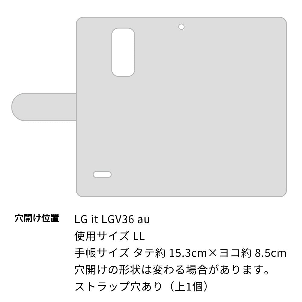 LG it LGV36 au スマホケース 手帳型 ニコちゃん ハート デコ ラインストーン バックル