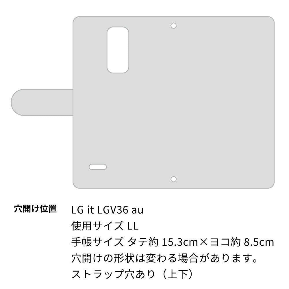 LG it LGV36 au スマホケース 手帳型 リボン キラキラ チェック