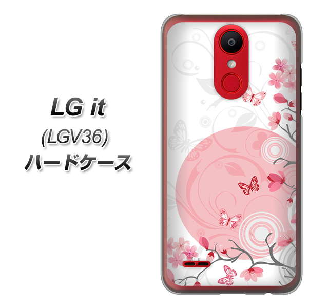 au エルジー イット LGV36 高画質仕上げ 背面印刷 ハードケース【030 花と蝶(うす桃色)】
