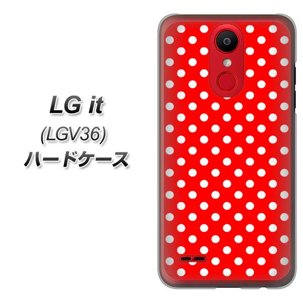 au エルジー イット LGV36 高画質仕上げ 背面印刷 ハードケース【055 シンプル柄(水玉) レッド】