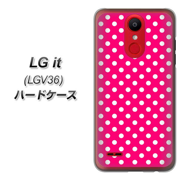 au エルジー イット LGV36 高画質仕上げ 背面印刷 ハードケース【056 シンプル柄(水玉) ピンク】