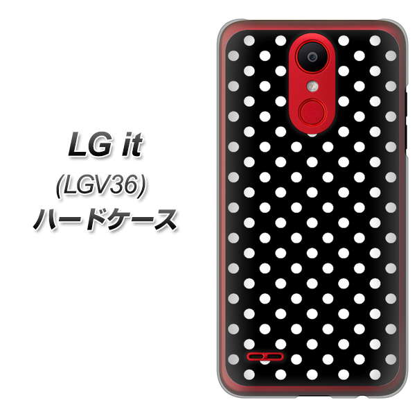 au エルジー イット LGV36 高画質仕上げ 背面印刷 ハードケース【059 シンプル柄(水玉) ブラック】