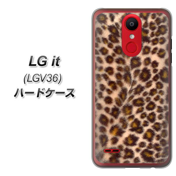 au エルジー イット LGV36 高画質仕上げ 背面印刷 ハードケース【068 ヒョウ(茶)】