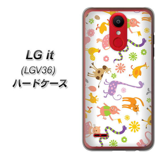 au エルジー イット LGV36 高画質仕上げ 背面印刷 ハードケース【134 Harry up!】