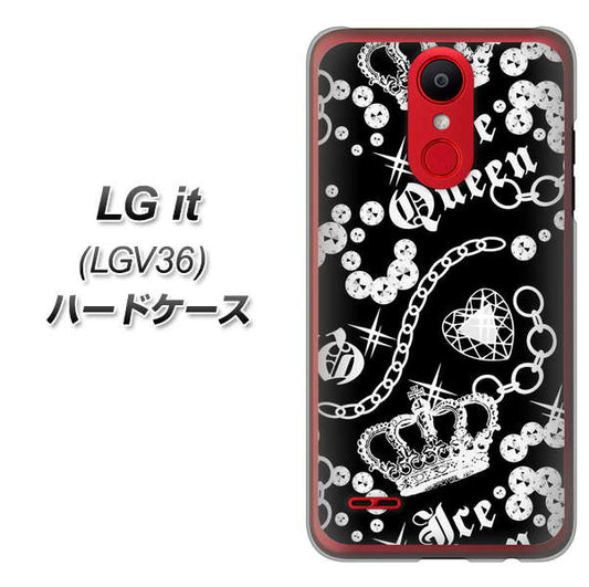 au エルジー イット LGV36 高画質仕上げ 背面印刷 ハードケース【187 ゴージャス クラウン】