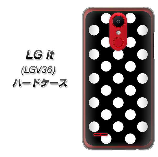 au エルジー イット LGV36 高画質仕上げ 背面印刷 ハードケース【332 シンプル柄(水玉)ブラックBig】