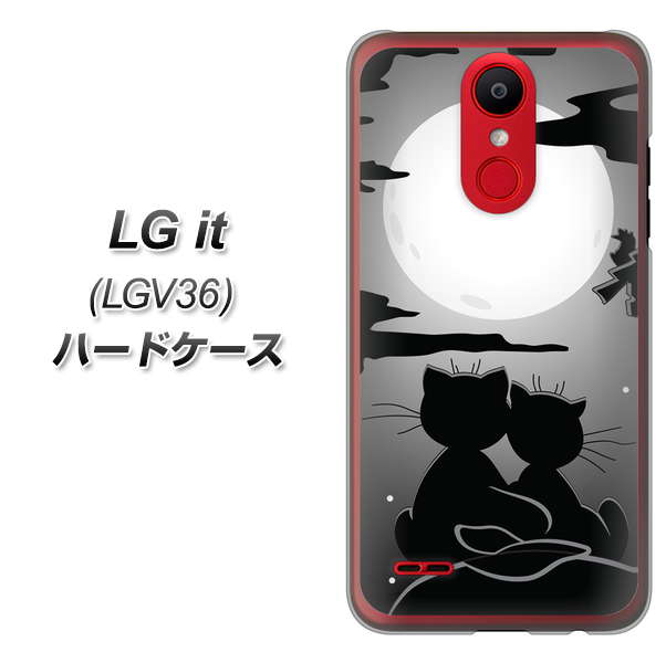 au エルジー イット LGV36 高画質仕上げ 背面印刷 ハードケース【342 月夜の二人】