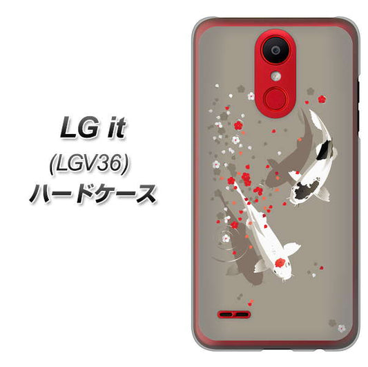 au エルジー イット LGV36 高画質仕上げ 背面印刷 ハードケース【367 よりそう鯉】