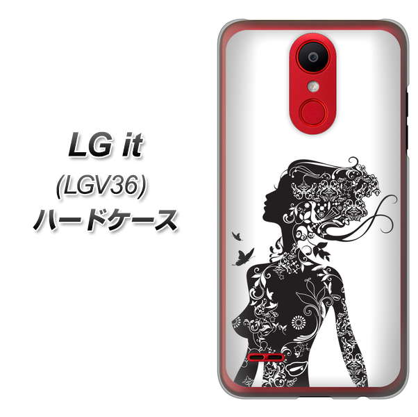 au エルジー イット LGV36 高画質仕上げ 背面印刷 ハードケース【384 ボディアート】