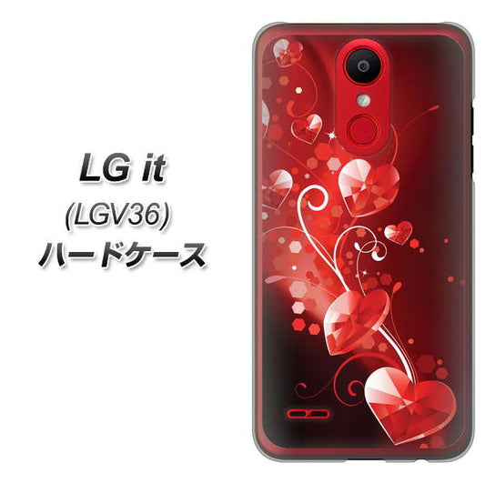 au エルジー イット LGV36 高画質仕上げ 背面印刷 ハードケース【385 クリスタルな恋】