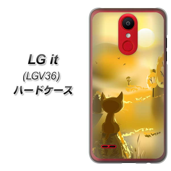 au エルジー イット LGV36 高画質仕上げ 背面印刷 ハードケース【400 たそがれの猫】