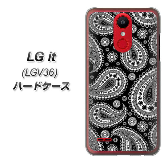 au エルジー イット LGV36 高画質仕上げ 背面印刷 ハードケース【421 ベイズリー】