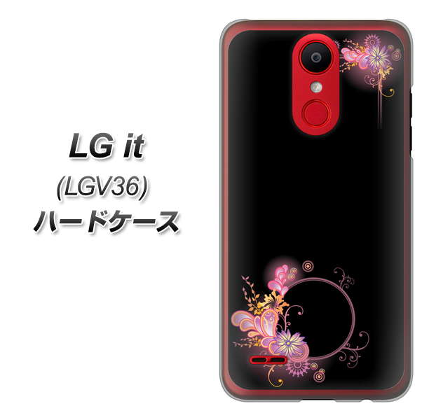 au エルジー イット LGV36 高画質仕上げ 背面印刷 ハードケース【437 華のフレーム】