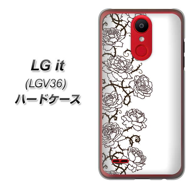 au エルジー イット LGV36 高画質仕上げ 背面印刷 ハードケース【467 イバラ】