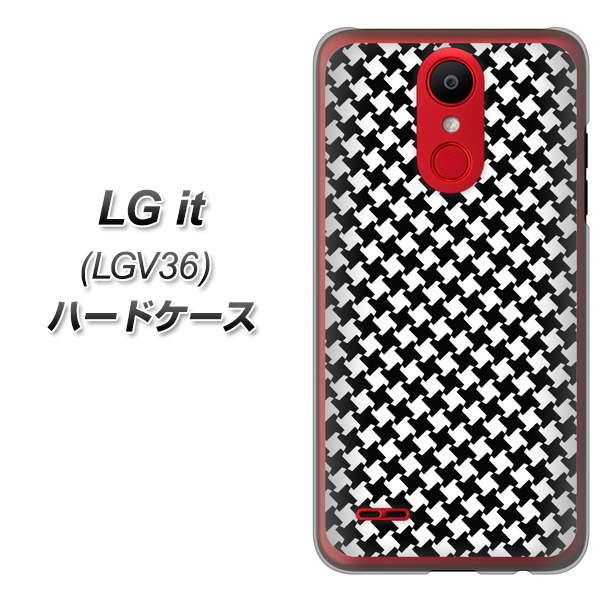 au エルジー イット LGV36 高画質仕上げ 背面印刷 ハードケース【514 和柄&筆文字 風車】