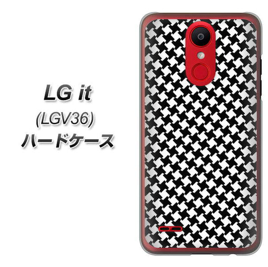 au エルジー イット LGV36 高画質仕上げ 背面印刷 ハードケース【514 和柄&筆文字 風車】