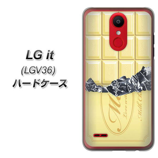 au エルジー イット LGV36 高画質仕上げ 背面印刷 ハードケース【553 板チョコ-ホワイト】