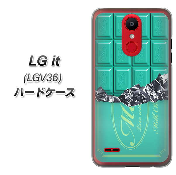 au エルジー イット LGV36 高画質仕上げ 背面印刷 ハードケース【554 板チョコ-ミント】