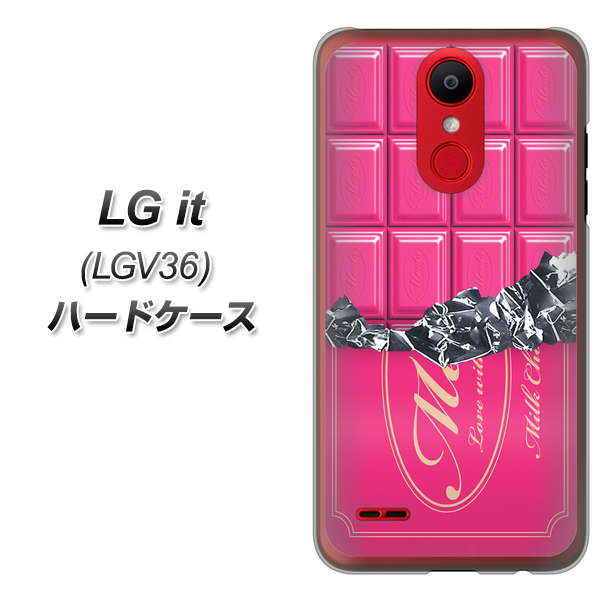 au エルジー イット LGV36 高画質仕上げ 背面印刷 ハードケース【555 板チョコ-ストロベリー】
