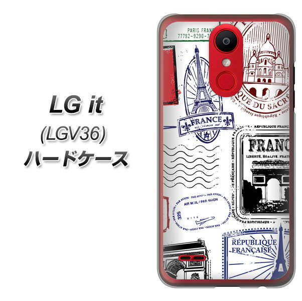 au エルジー イット LGV36 高画質仕上げ 背面印刷 ハードケース【592 FRANCE】