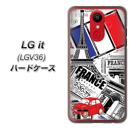 au エルジー イット LGV36 高画質仕上げ 背面印刷 ハードケース【599 フランスの街角】