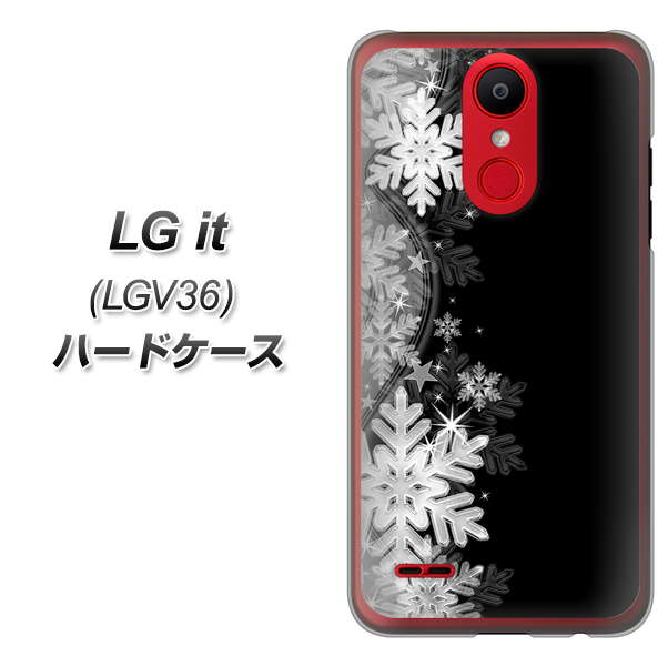 au エルジー イット LGV36 高画質仕上げ 背面印刷 ハードケース【603 白銀と闇】