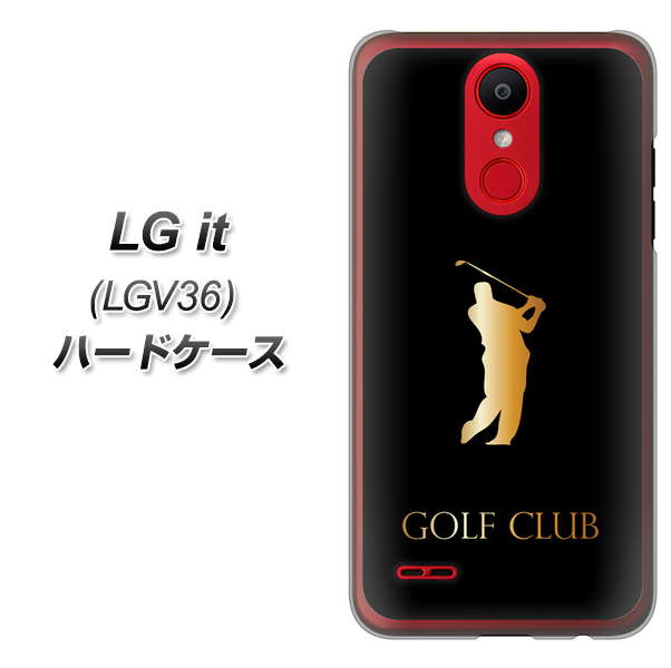 au エルジー イット LGV36 高画質仕上げ 背面印刷 ハードケース【610 GOLFCLUB】
