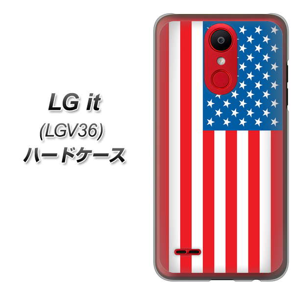au エルジー イット LGV36 高画質仕上げ 背面印刷 ハードケース【659 アメリカ】