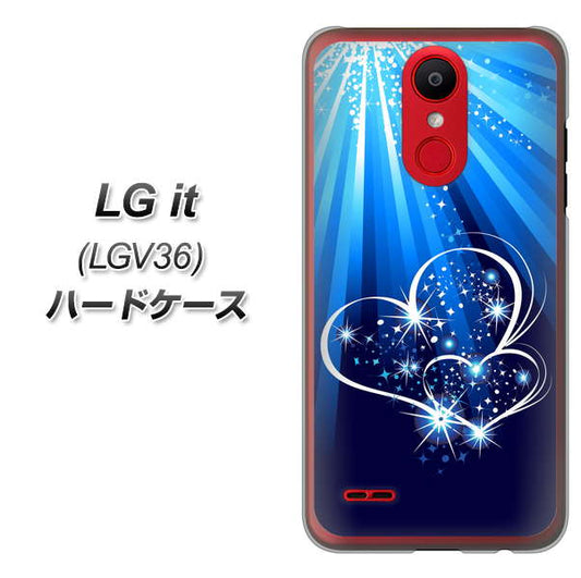 au エルジー イット LGV36 高画質仕上げ 背面印刷 ハードケース【702 スイミングハート】