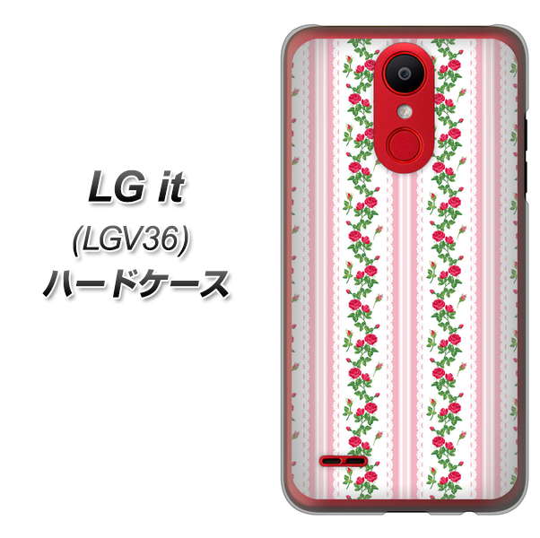 au エルジー イット LGV36 高画質仕上げ 背面印刷 ハードケース【745 イングリッシュガーデン(ピンク)】