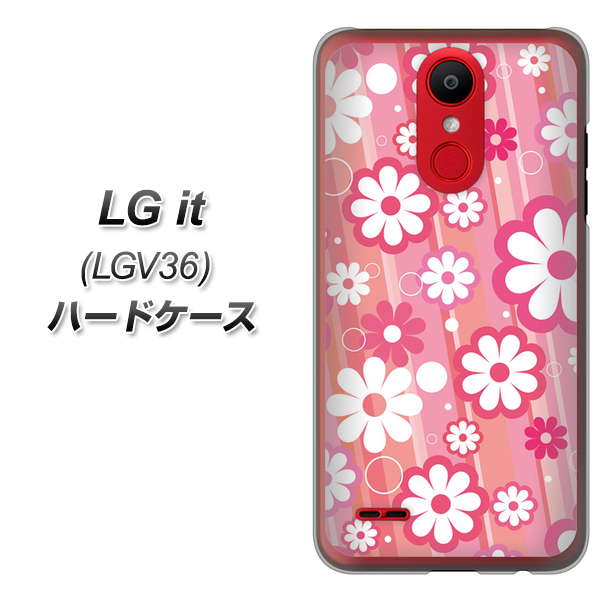au エルジー イット LGV36 高画質仕上げ 背面印刷 ハードケース【751 マーガレット(ピンク系)】