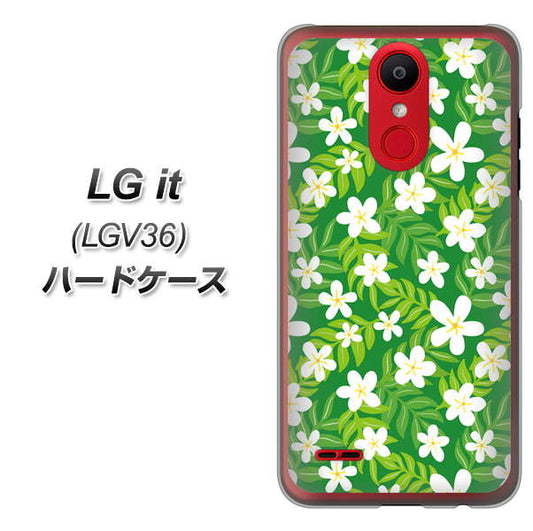 au エルジー イット LGV36 高画質仕上げ 背面印刷 ハードケース【760 ジャスミンの花畑】