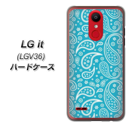 au エルジー イット LGV36 高画質仕上げ 背面印刷 ハードケース【766 ペイズリーブルー】