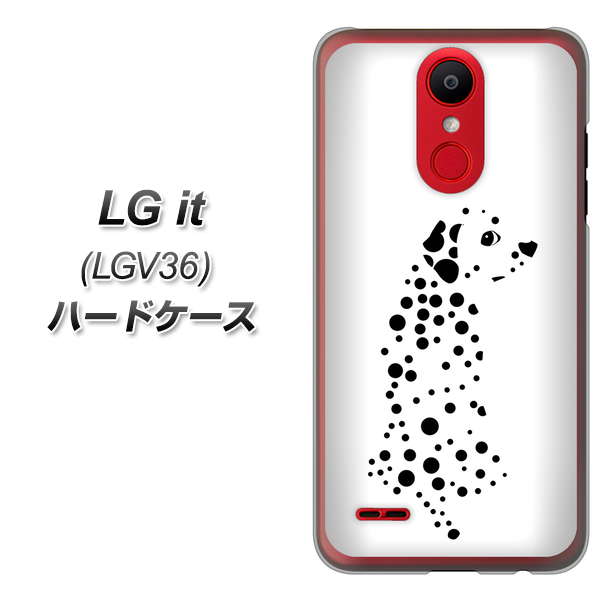 au エルジー イット LGV36 高画質仕上げ 背面印刷 ハードケース【1038 振り向くダルメシアン(WH)】