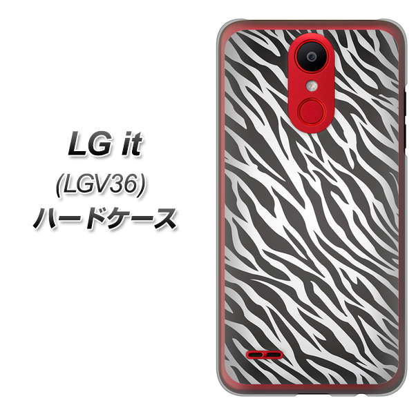 au エルジー イット LGV36 高画質仕上げ 背面印刷 ハードケース【1057 デザインゼブラ(GL)】
