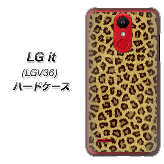 au エルジー イット LGV36 高画質仕上げ 背面印刷 ハードケース【1065 ヒョウ柄ベーシックSゴールド】