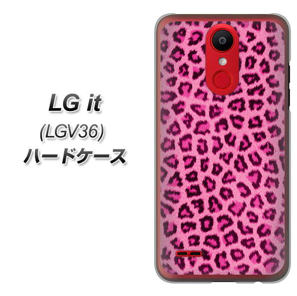 au エルジー イット LGV36 高画質仕上げ 背面印刷 ハードケース【1066 ヒョウ柄ベーシックSピンク】