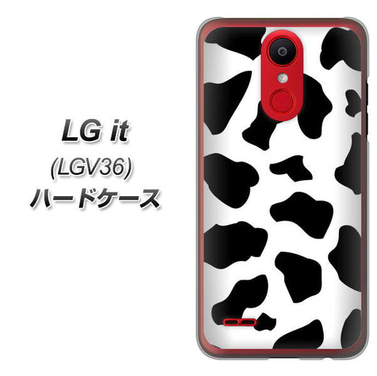 au エルジー イット LGV36 高画質仕上げ 背面印刷 ハードケース【1070 ダルメシアン(WH)】