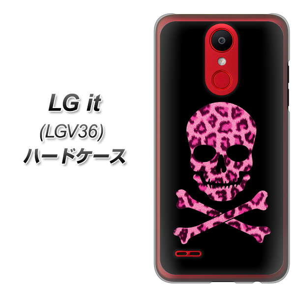 au エルジー イット LGV36 高画質仕上げ 背面印刷 ハードケース【1079 ドクロフレームヒョウピンク】