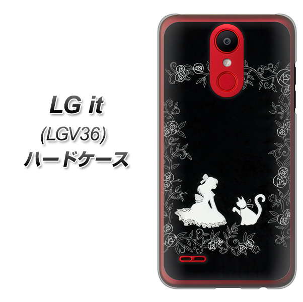 au エルジー イット LGV36 高画質仕上げ 背面印刷 ハードケース【1097 お姫様とネコ(モノトーン)】