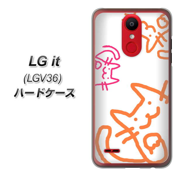 au エルジー イット LGV36 高画質仕上げ 背面印刷 ハードケース【1098 手まねきする3匹のネコ】