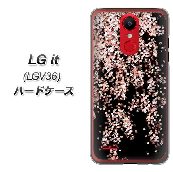 au エルジー イット LGV36 高画質仕上げ 背面印刷 ハードケース【1244 しだれ桜】