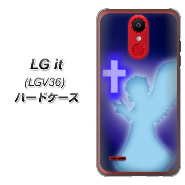au エルジー イット LGV36 高画質仕上げ 背面印刷 ハードケース【1249 祈りを捧げる天使】