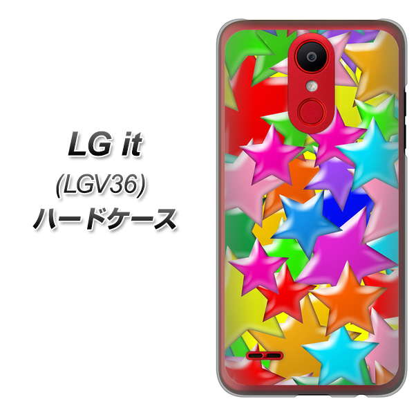 au エルジー イット LGV36 高画質仕上げ 背面印刷 ハードケース【1293 ランダムスター】