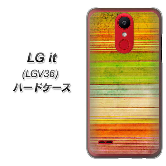 au エルジー イット LGV36 高画質仕上げ 背面印刷 ハードケース【1324 ビンテージボーダー(色彩)】