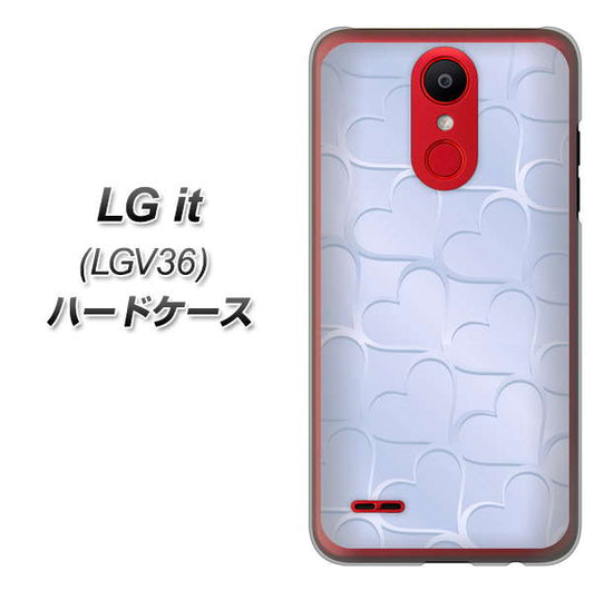 au エルジー イット LGV36 高画質仕上げ 背面印刷 ハードケース【1341 かくれハート(ライトブルー)】