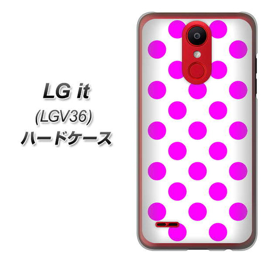 au エルジー イット LGV36 高画質仕上げ 背面印刷 ハードケース【1351 シンプルビッグ紫白】