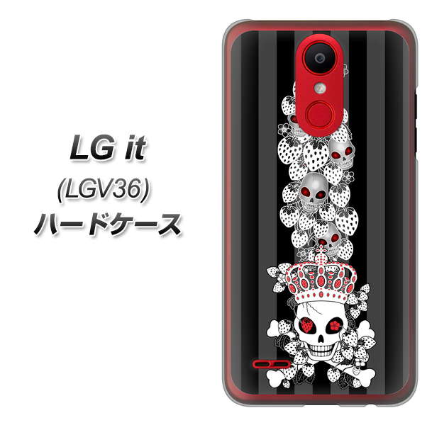 au エルジー イット LGV36 高画質仕上げ 背面印刷 ハードケース【AG802 苺骸骨王冠蔦(黒)】