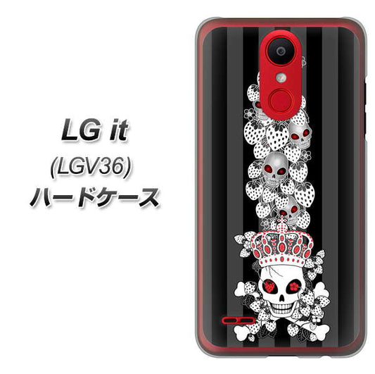au エルジー イット LGV36 高画質仕上げ 背面印刷 ハードケース【AG802 苺骸骨王冠蔦(黒)】